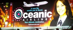 Real life oceanic airlines billboard