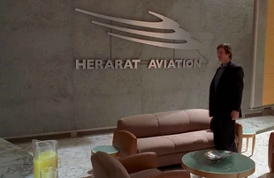 The Hererat Aviation Waiting Lounge
