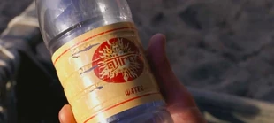 Screen Shot 2015-07-03 at 7.38.27 PM.png (492 KB) Ajira water, which is served on board