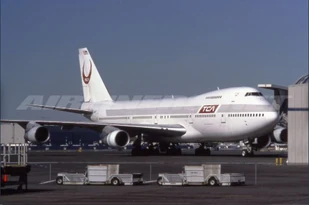 The aircraft in the film livery in February 1996.