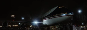 Volee 747 (Flight 180) in New York
