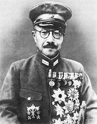 220px-Hideki Tojo