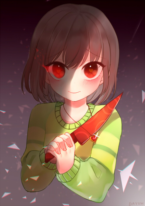 Chara | Fictional Character Brawl Wiki | Fandom