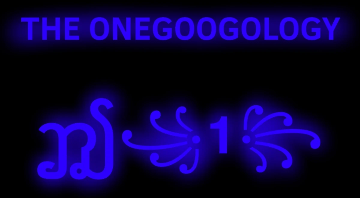 THE ONEGOOGOLOGY | Fictional Googology Wiki | Fandom