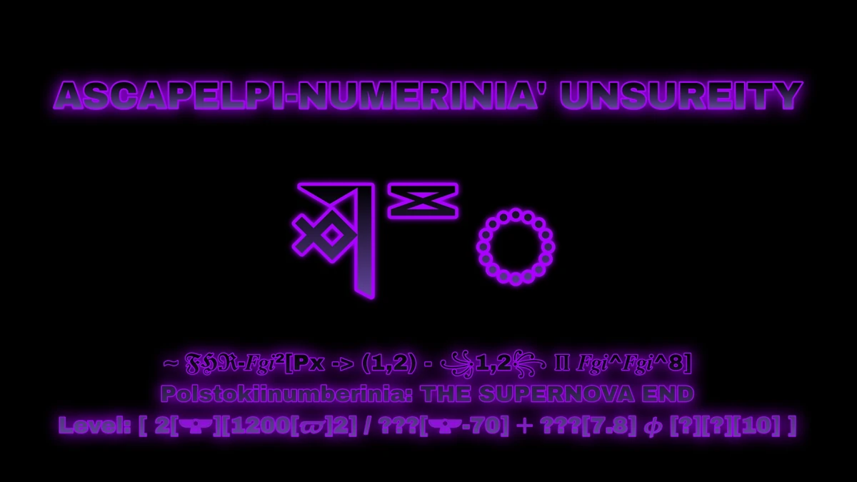 ASCAPELPI-NUMERINIA' UNSUREITY | Fictional Googology Wiki | Fandom