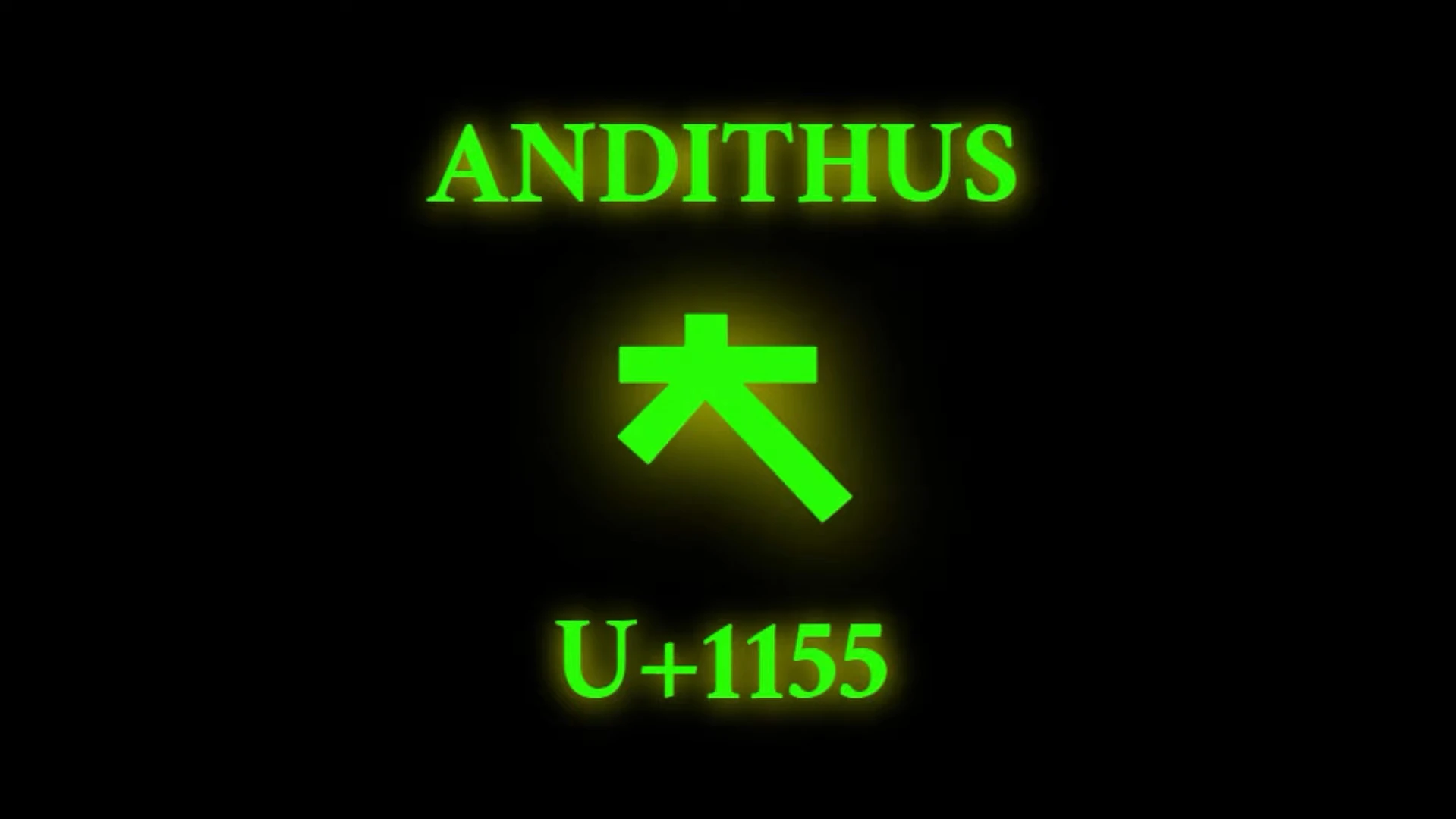 ANDITHUS | Fictional Googology Wiki | Fandom