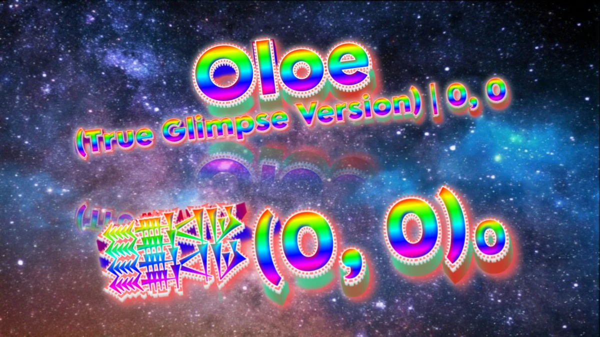Oloe/True glimpse | Fictional Googology Wiki | Fandom