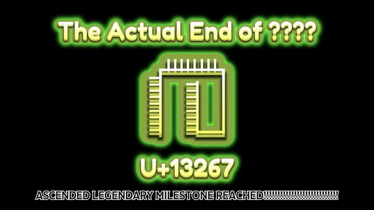 The Actual End of ???? | Fictional Googology Wiki | Fandom