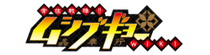 Main Page