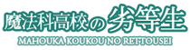 Main Page