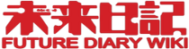 Main Page