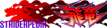 Strider Wiki
