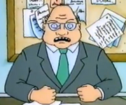 Principal McVicker.png