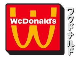WcDonaldsLogo