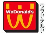 WcDonald's