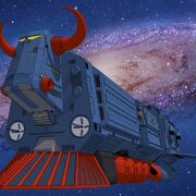 Bull Train