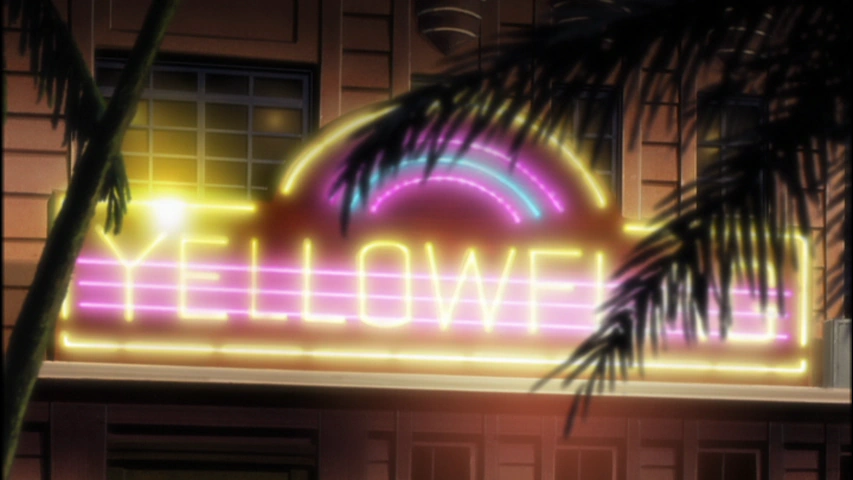 Yellow Flag Fictional Companies Wiki Fandom
