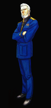 Tokugawa Conspirator, BCP Chief Gates Becker