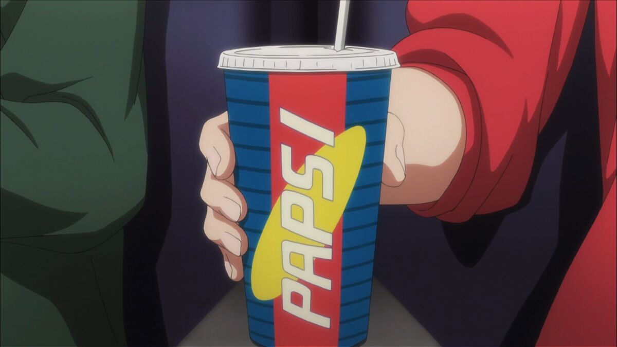 Papsi | Fictional Companies Wiki | Fandom