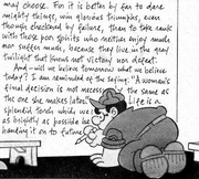 Cosmo's Korner - Private Plato