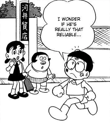 Kawai Pawnshop | Fictional Companies Wiki | Fandom