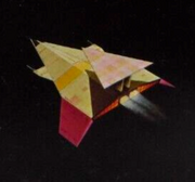 Frobozz Astronautics Mining-Class Starship, Starcross
