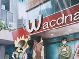Wacdnald's - Inuyasha (1)