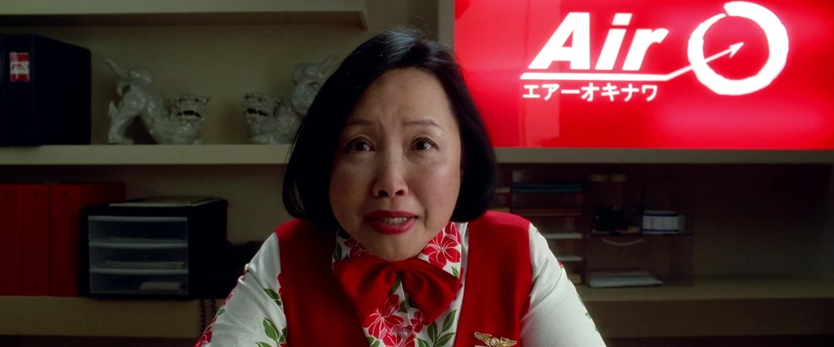 Air O | Fictional Companies Wiki | Fandom