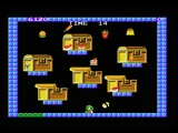 WcDonald's fries - Bubble Bobble (1985)