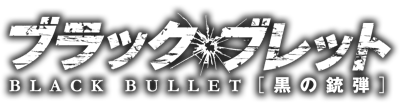 Black bullet anime logo