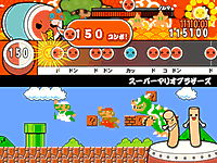 Mario X Taiko No Tatsujin Crossover Wiki Fandom