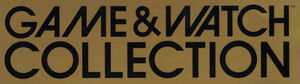 G&WC logo