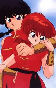 Ranma Saotome, the main character of the series. His male form is on the left, while the female form is on the right.