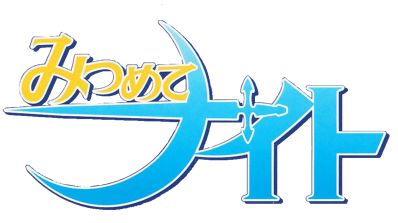 Mitsumete Knight Logo