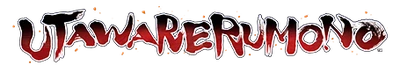 Utawarerumono Logo