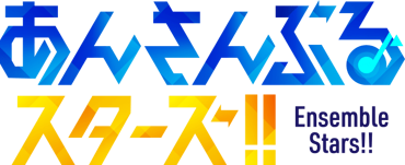 Ensemble Stars! Logo