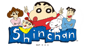 Crayon Shin-chan Logo