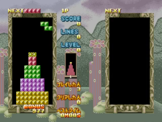 Tetris Flash 🕹️ Jogue Tetris Flash Grátis no Jogos123