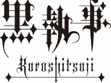 Black Butler