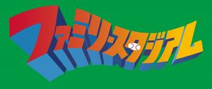 FamilyStadium logo