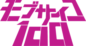 Mob Psycho 100 logo