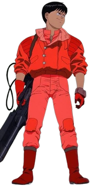 Kaneda