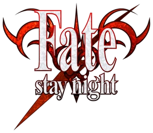 Fate stay night logo