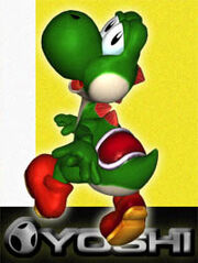 SSBM Yoshi