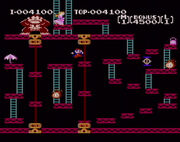 SSBB Masterpiece DK
