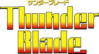 Thunder Blade Logo