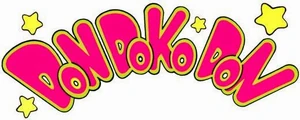 Don doko Don logo