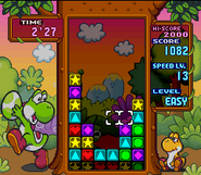 Gamepay screenshot.