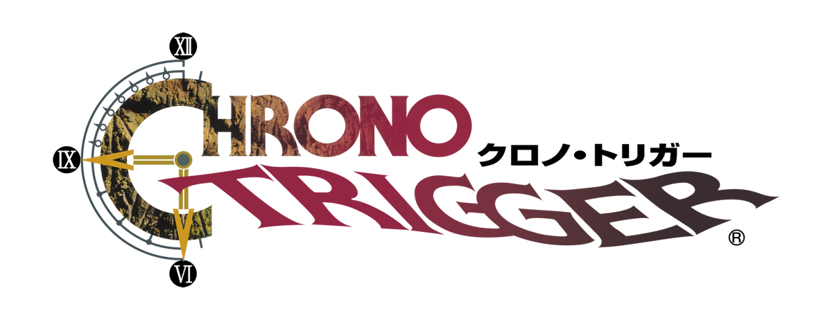 File:Chrono Cross Logo.png - Wikimedia Commons