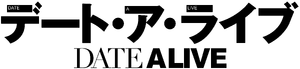 Date A Live logo